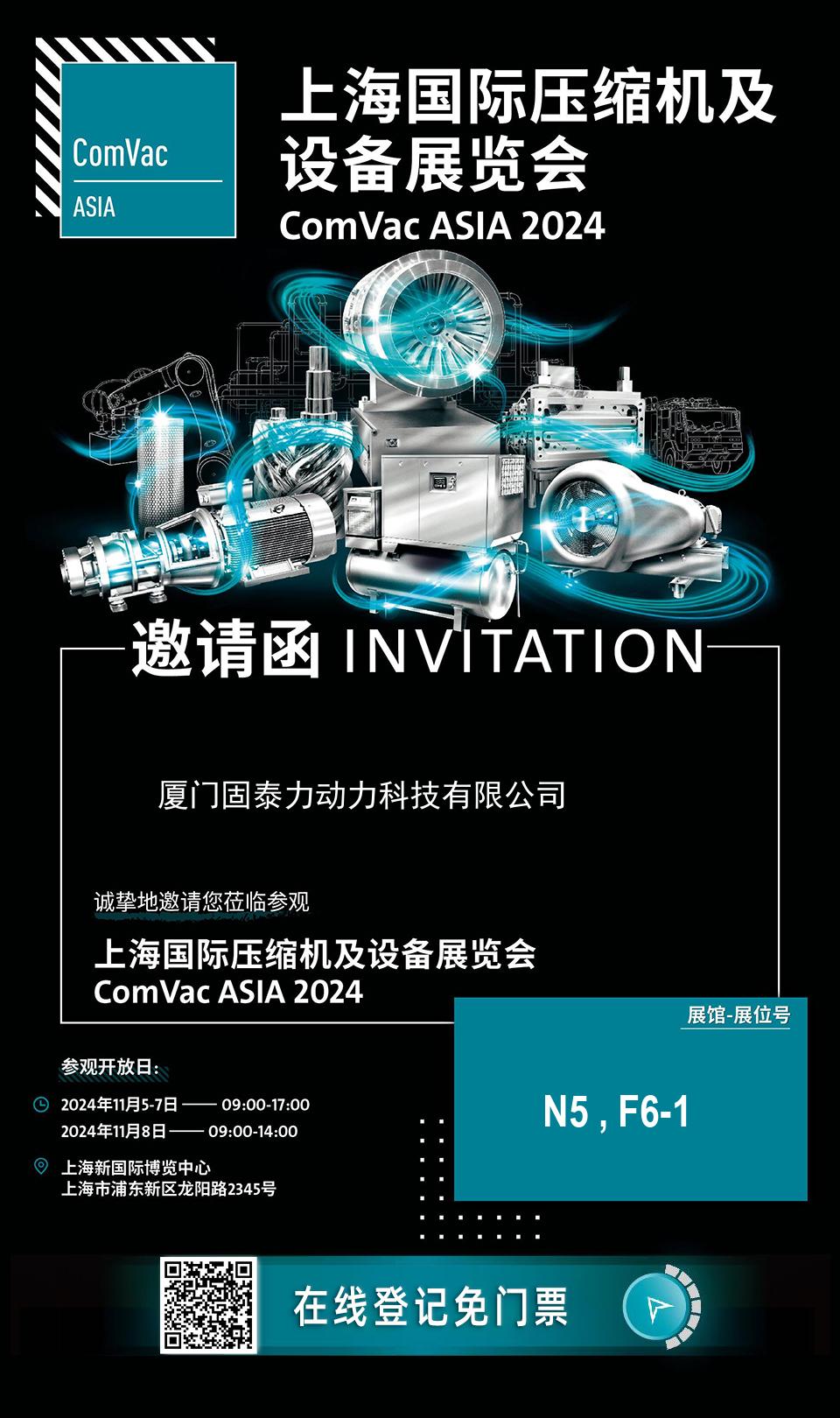 0E56FE3C1F6010FE39EDEA393DF55FC6