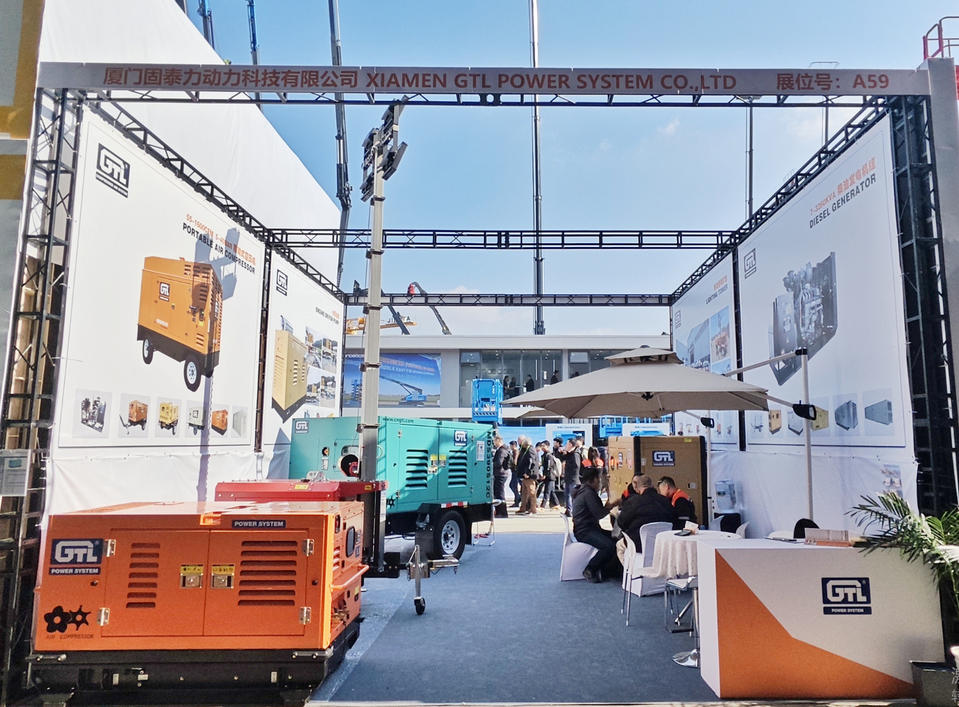 GTL Основные моменты от Bauma China 2024